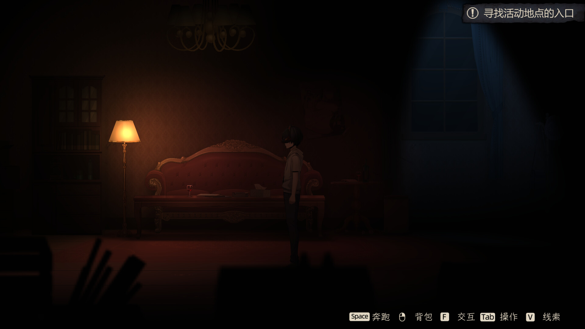 [互動SLG/探索解密/驚悚/動態(tài)]月之鏡~學園慎重探索Lunar Mirror V0.72 STEAM官方中文+DLC[4.80G]