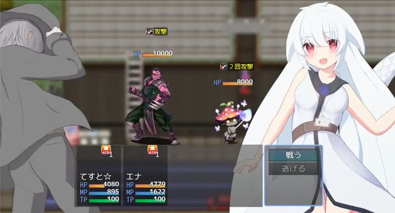 [回合RPG/戰(zhàn)斗H/獸耳]卿卿我我組隊戰(zhàn)斗 V1.0 漢化中文[PC+安卓][500M]
