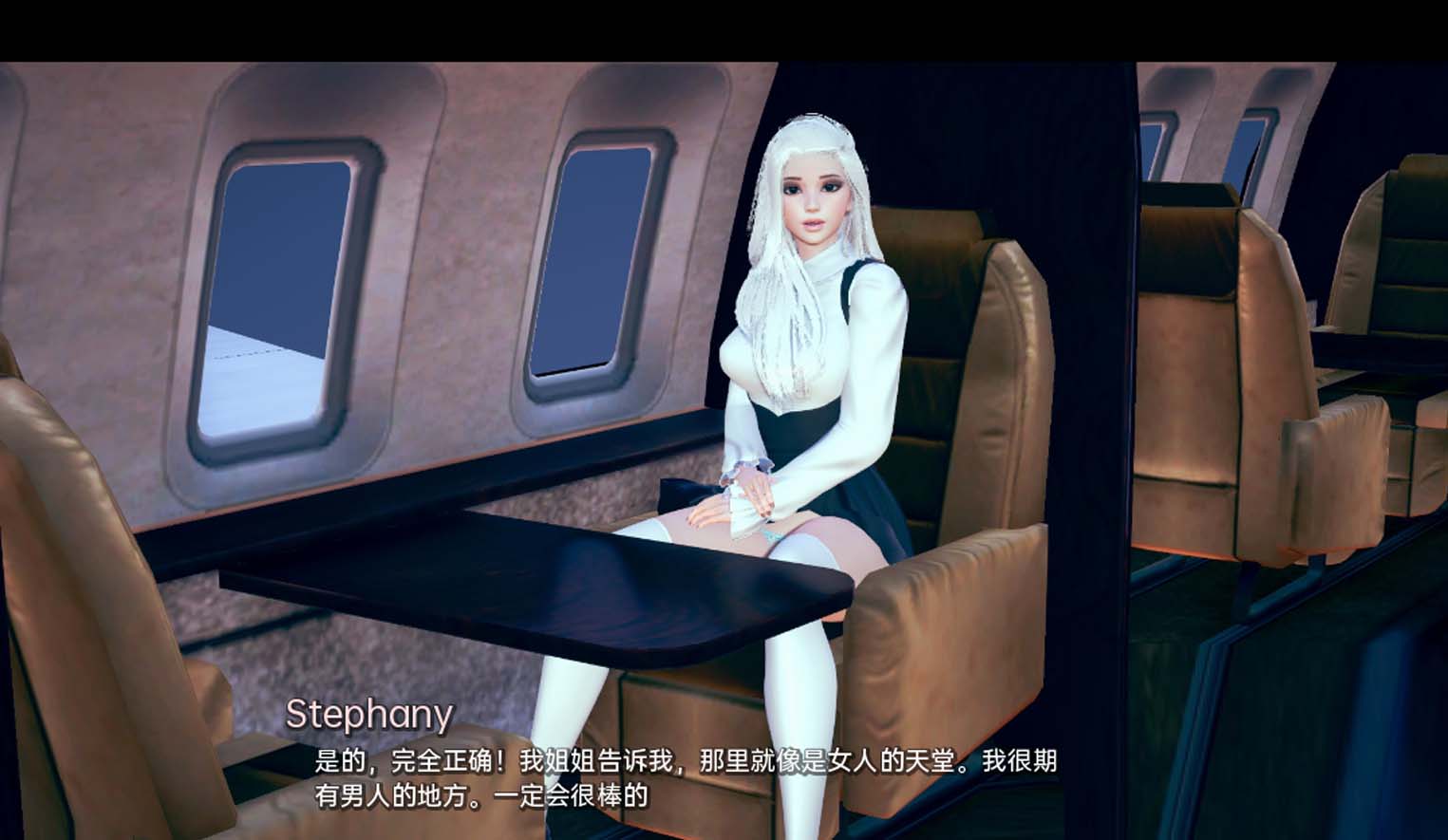 [亞洲風SLG/漢化/動態(tài)]多面體V0.18 AI漢化版[PC+安卓][7.3G]