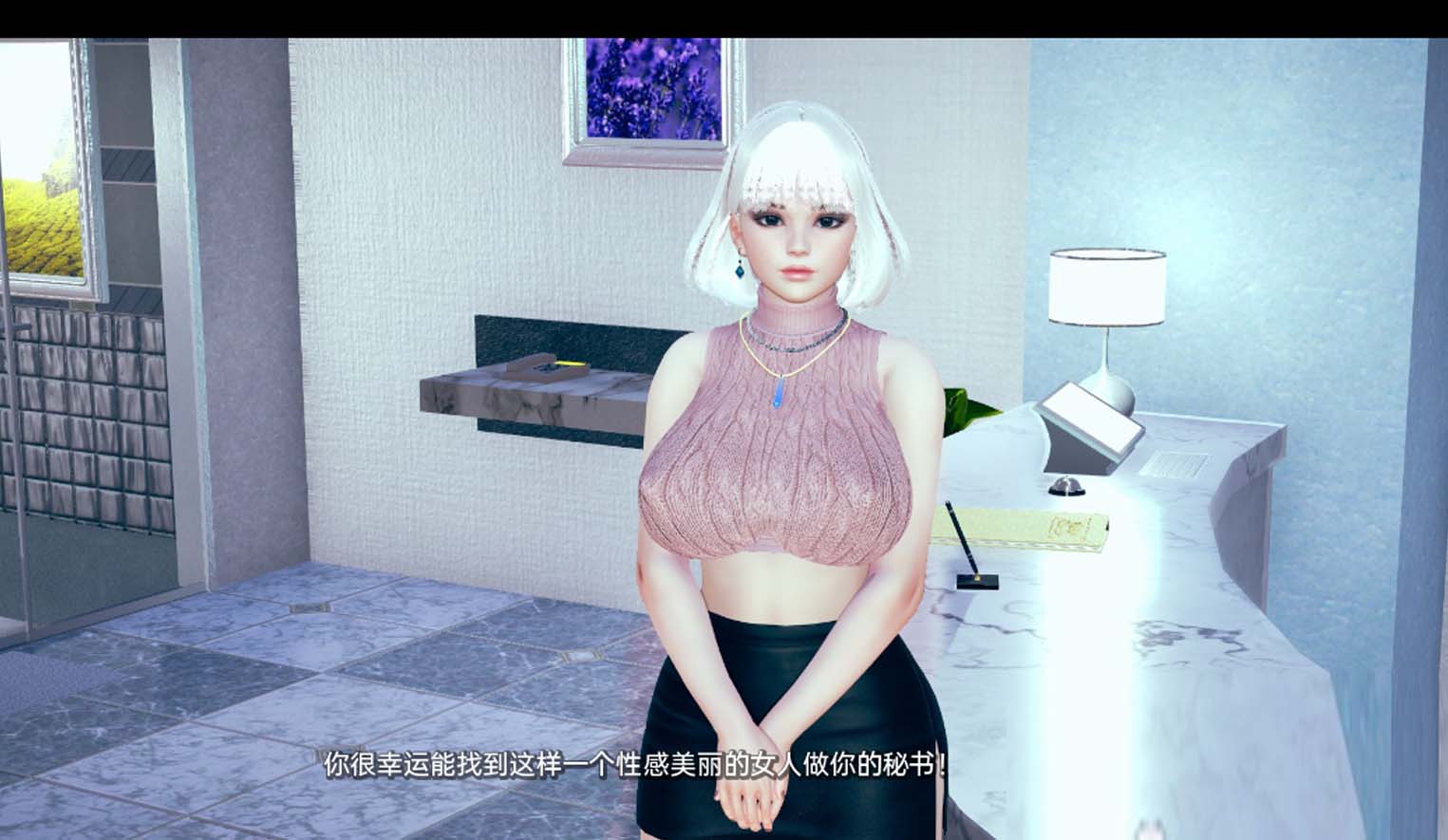 [亞洲風SLG/漢化/動態(tài)]多面體V0.18 AI漢化版[PC+安卓][7.3G]