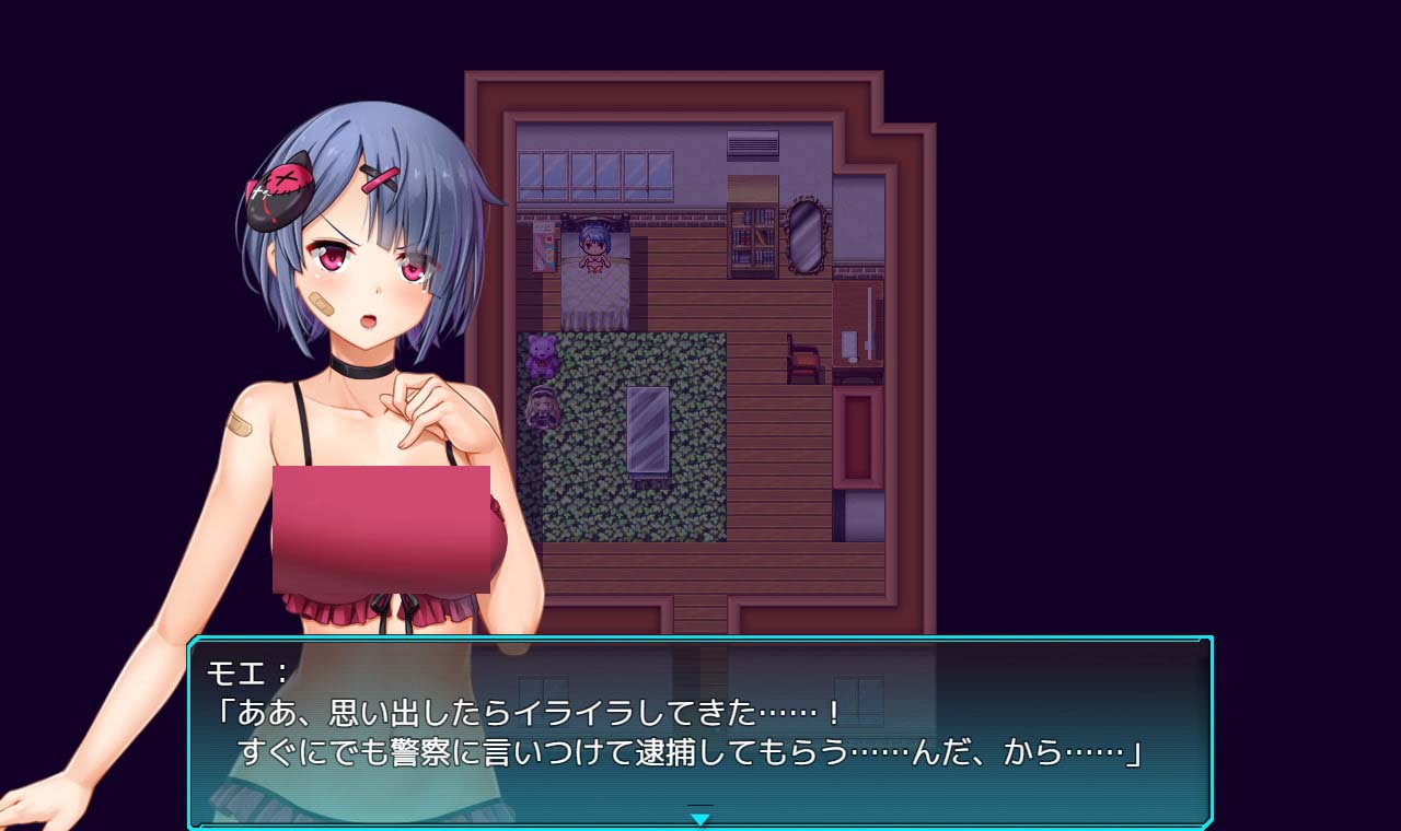 [日系RPG漢化]女管家的日常生活美少女チューバーのHな日常PC+安卓漢化版[百度網(wǎng)盤(pán)]