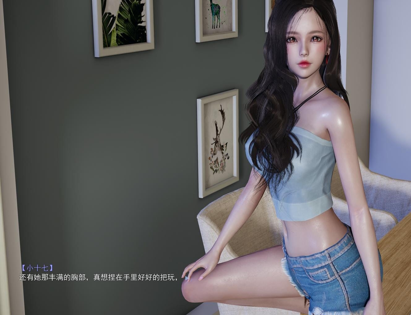 [SLG/漢化] 家庭啟蒙重置版 全家篇ver2.0 PC+安卓模擬器官方中文版 [百度盤(pán)]