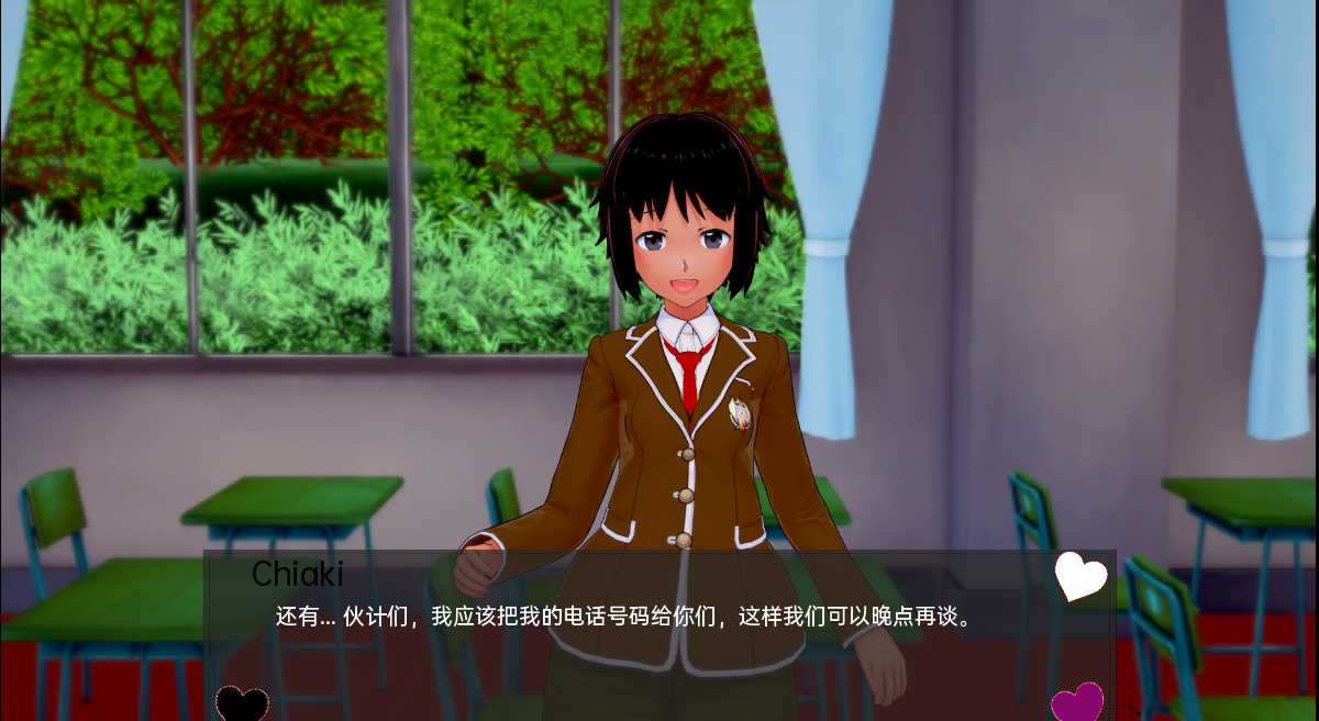 [SLG漢化]由于我的新情況，我不得不腐蝕我朋友的后宮v0.47PC+安卓漢化版[度盤]