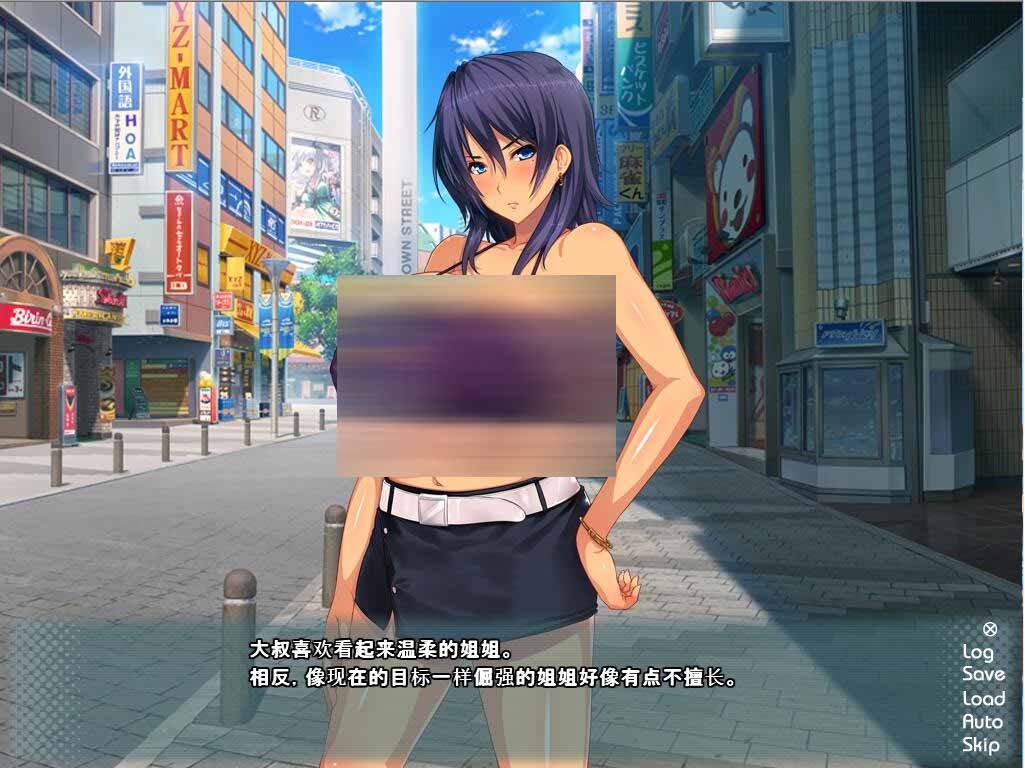 [拔作ADV漢化]姐姐狩獵！興奮不已的大姐姐們接招吧！PC+安卓模擬漢化版+CG+動(dòng)畫[度盤]