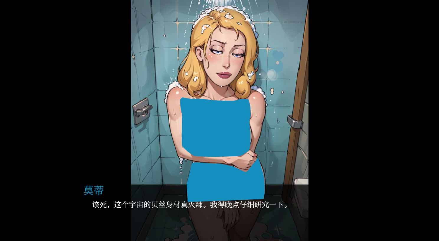 [SLG/中文]瑞克和莫蒂–莫蒂單人冒險(xiǎn) V0.02PC+安卓漢化版