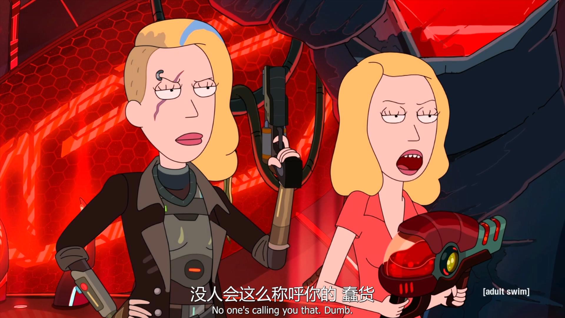 [SLG/中文]瑞克和莫蒂–莫蒂單人冒險(xiǎn) V0.02PC+安卓漢化版