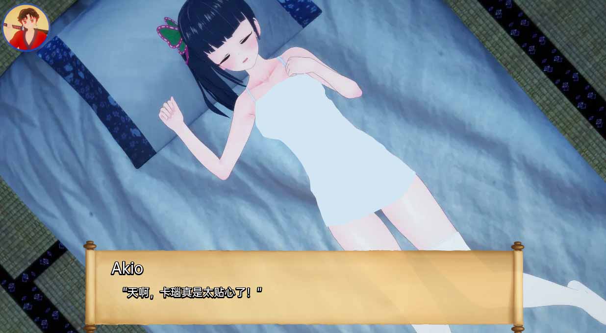 【SLG/動(dòng)態(tài)/漢化/同人/更新】訓(xùn)練殺手/Training Slayer[Ver74.0]【PC+安卓/700M】