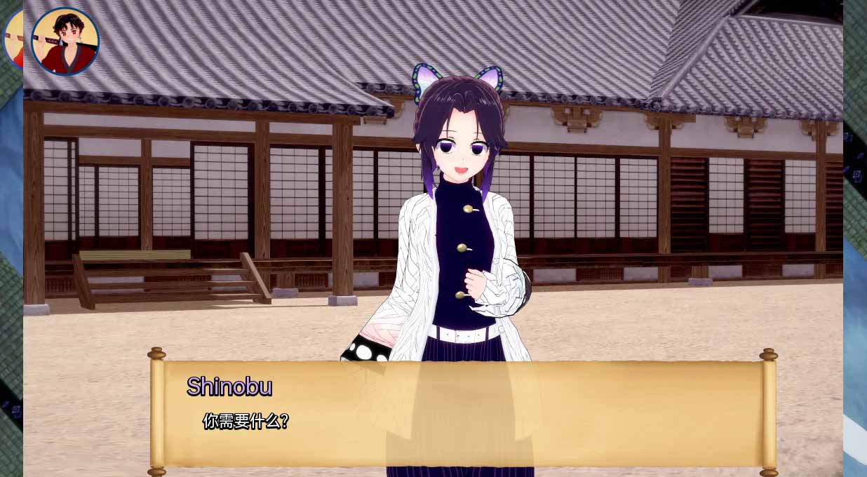 【SLG/動(dòng)態(tài)/漢化/同人/更新】訓(xùn)練殺手/Training Slayer[Ver74.0]【PC+安卓/700M】