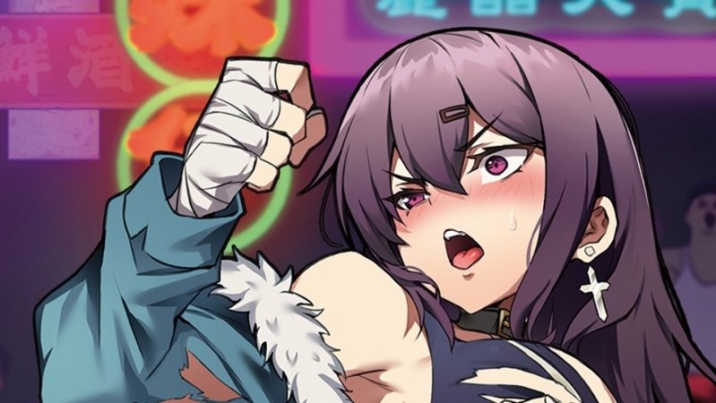 【ACT/官中/國語CV/更新】女拳主義[Ver23.12.22+DLC]【3.82G】