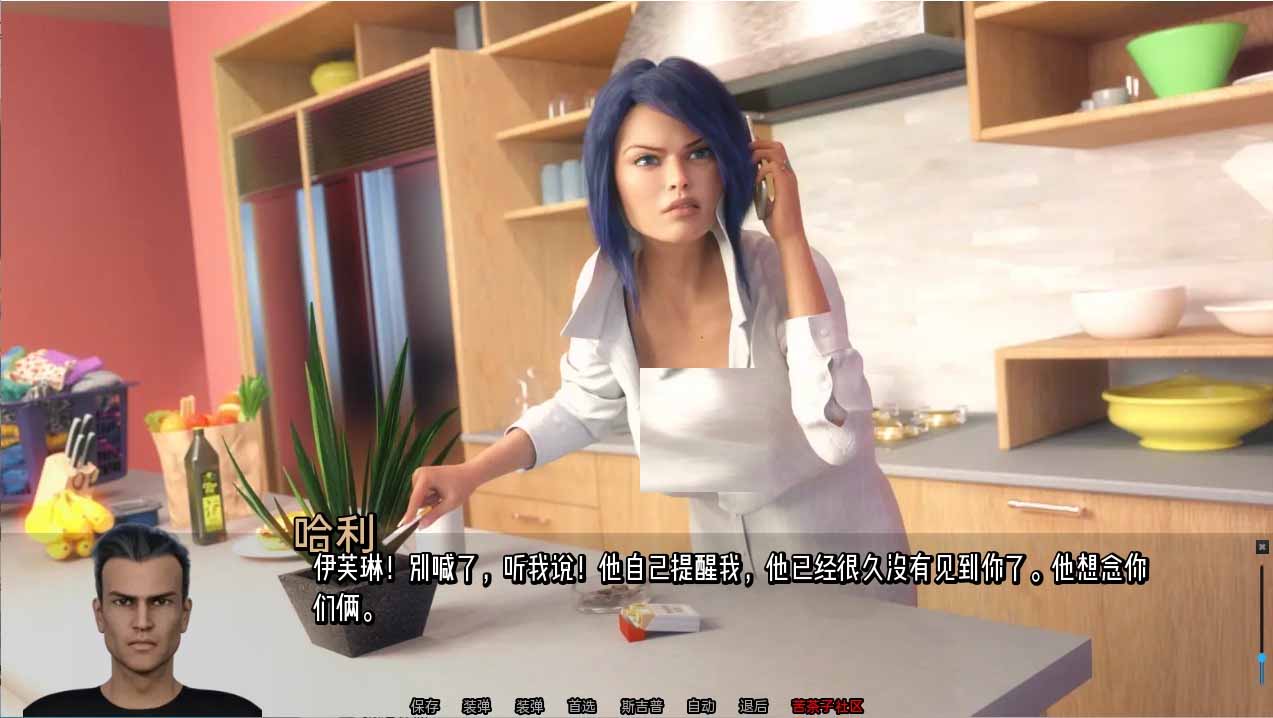[SLG漢化]獵艷逐影 照片狩獵 Photo Hunt v0.17.1 Extra PC+安卓漢化版[8.1G]