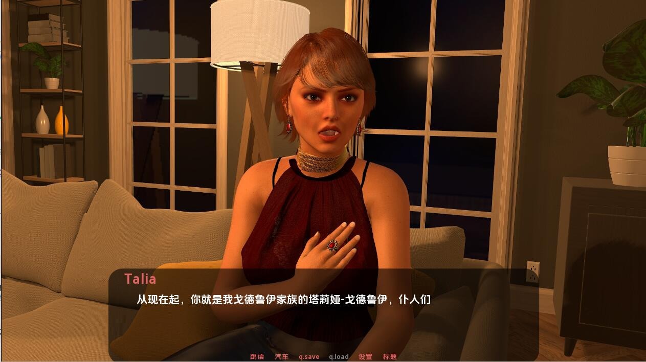[SLG漢化]為她服務InHerService-v0.65PC+安卓漢化版[2.3G]