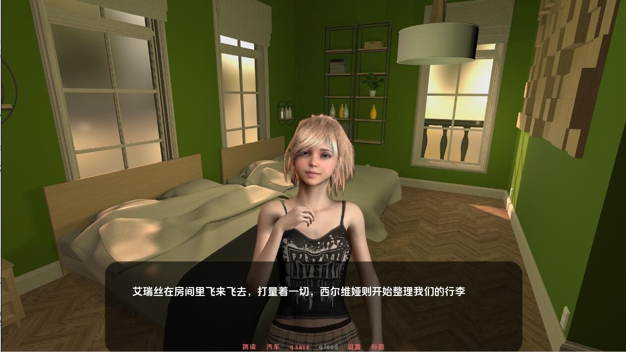 [SLG漢化]為她服務InHerService-v0.65PC+安卓漢化版[2.3G]