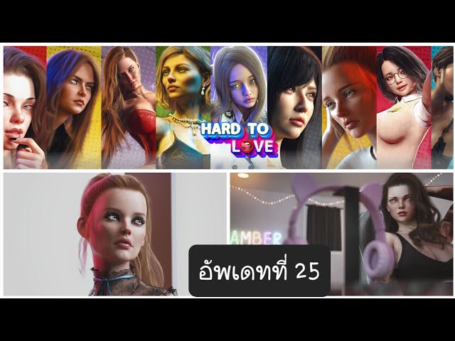 [SLG/3D動態(tài)]難以相愛/Hard to Love[Ver0.25][PC+安卓漢化/3.2G]