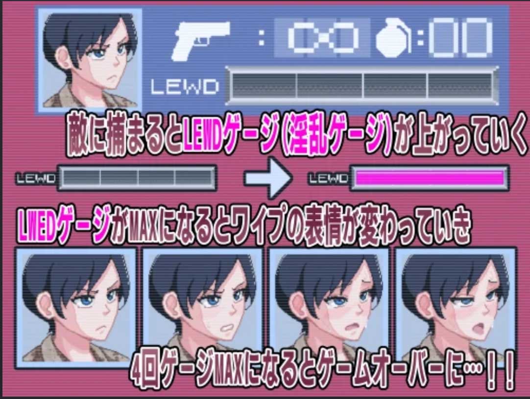 [ACT/像素/戰(zhàn)斗H動(dòng)態(tài)/無文本][NMT Games社團(tuán)]敗北士兵/FallenSoldier[Ver1.0.2][120M]