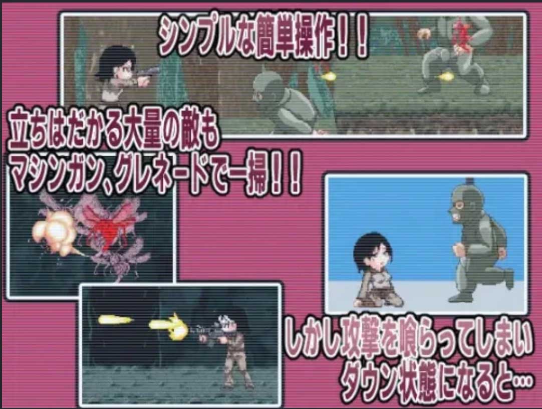 [ACT/像素/戰(zhàn)斗H動(dòng)態(tài)/無文本][NMT Games社團(tuán)]敗北士兵/FallenSoldier[Ver1.0.2][120M]