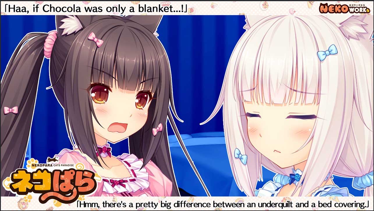 [GAL/STEAM官中/獸耳/可愛][NEKO WORKs 社團(tuán)]巧克力與香蘭子/NEKOPARA Vol.1-Vol.6[六部合集][18.2G]