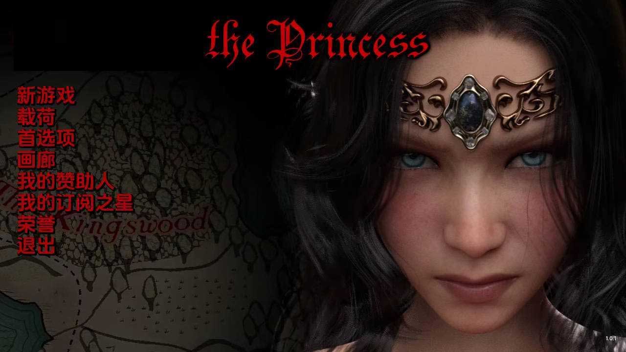 [SLG/更新/動態(tài)/漢化/3D]公主萬歲/Princess[Ver1.0.1][PC+安卓/2.8G]