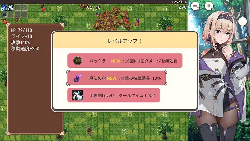 [ACT/NTR/生肉][AleCubicSoft社團(tuán)]旅館、酒館與戟/宿と酒場(chǎng)とハルバード[V1.0.2+全回想][PC+安卓+MAC/1.4G]